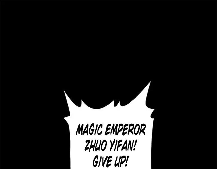 Magic Emperor Chapter 7 25